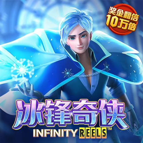 博奥体育官方app