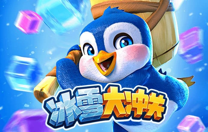火博体育平台下载app