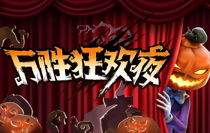 k1体育链接