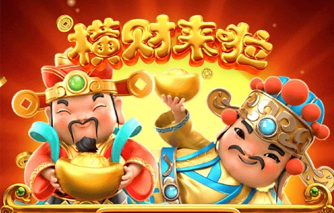 大众彩票welcome
