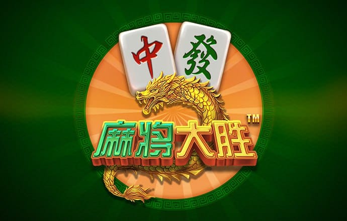 8x8小皇冠国产