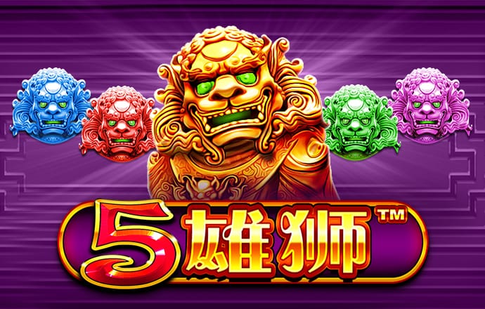 爱游戏官网游戏中心