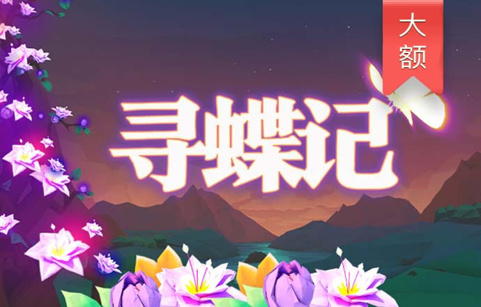 betway体育客户端官方下载
