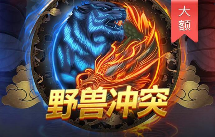 PG平台官方网站