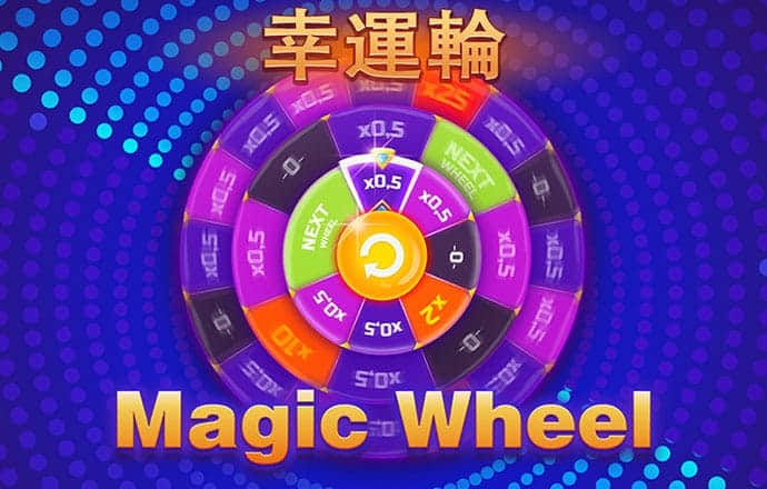 bc体育平台入口在哪里