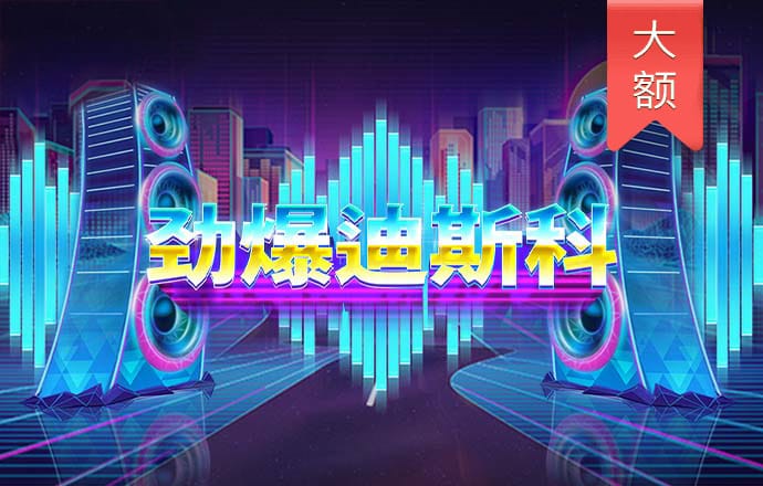 ayx体育官方网站全站入口