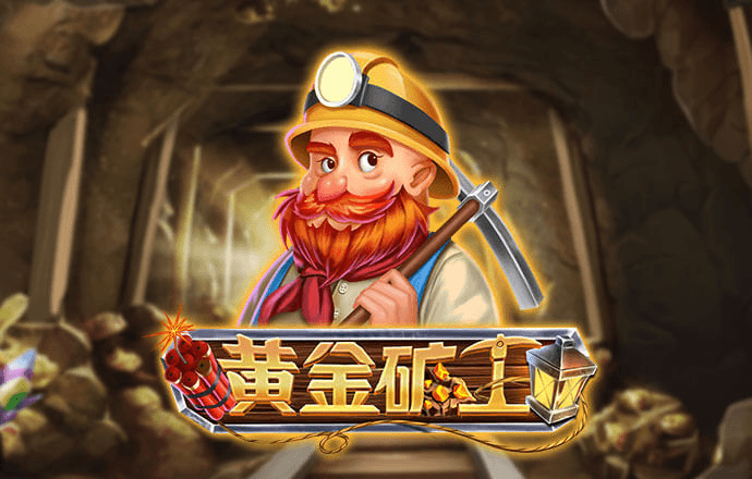 华体育官网app下载