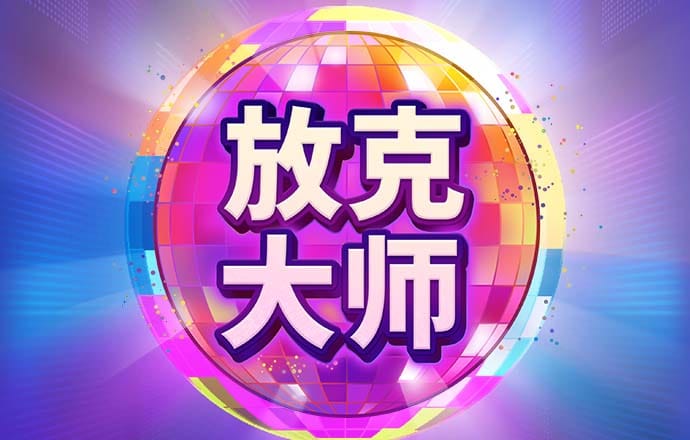 宝博体育官网入口网站
