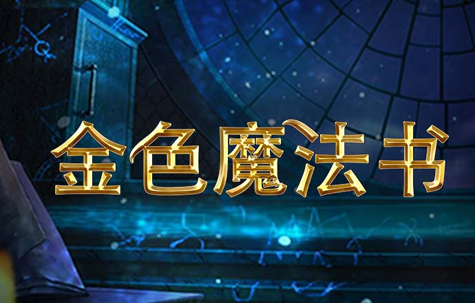 ng.topc7南宫
