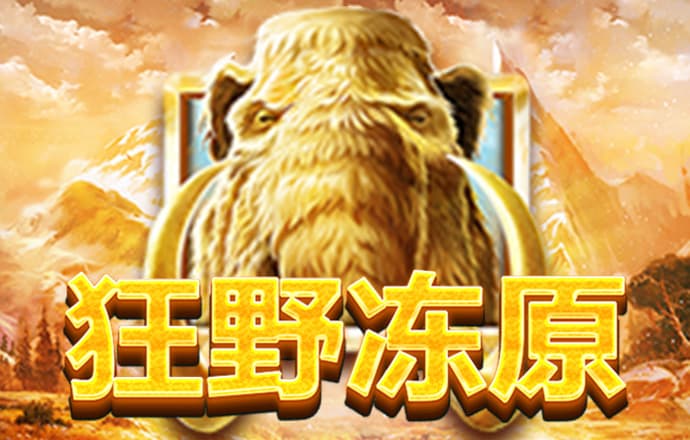 必一体育app下载官网