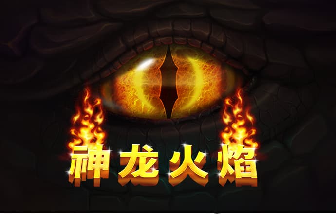 斗球体育app官方